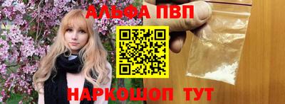 MDMA Premium VHQ Новозыбков