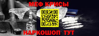 альфа пвп Новокубанск