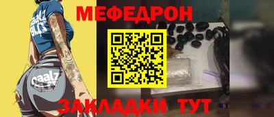 MDMA Premium VHQ Новозыбков