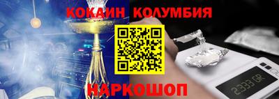 MDMA Premium VHQ Новозыбков