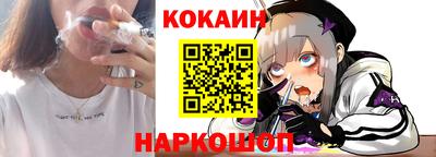 альфа пвп Новокубанск