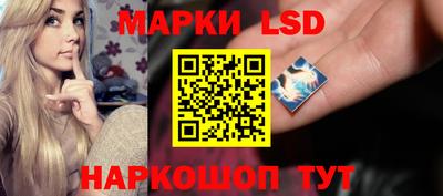 MDMA Premium VHQ Новозыбков