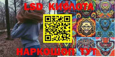 MDMA Premium VHQ Новозыбков