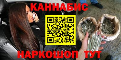 MDMA Premium VHQ Новозыбков