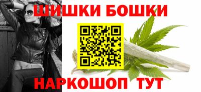 COCAINE Новодвинск
