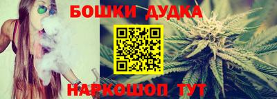 COCAINE Новодвинск