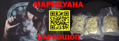 альфа пвп Новокубанск