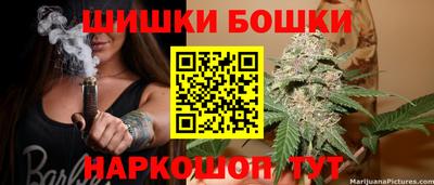 MDMA Premium VHQ Новозыбков