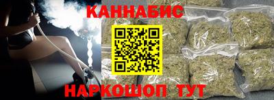 альфа пвп Новокубанск