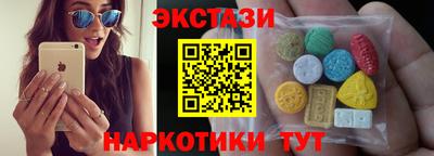альфа пвп Новокубанск