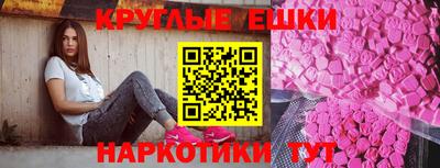 альфа пвп Новокубанск