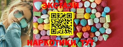 альфа пвп Новокубанск