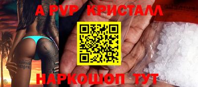 MDMA Premium VHQ Новозыбков