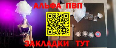 MDMA Premium VHQ Новозыбков
