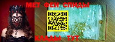 MDMA Premium VHQ Новозыбков