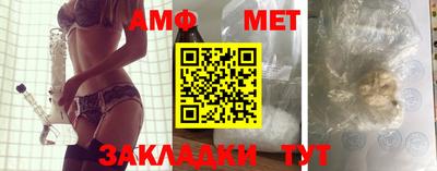 MDMA Premium VHQ Новозыбков