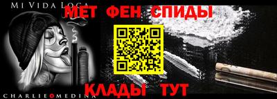 COCAINE Новодвинск