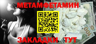 COCAINE Новодвинск