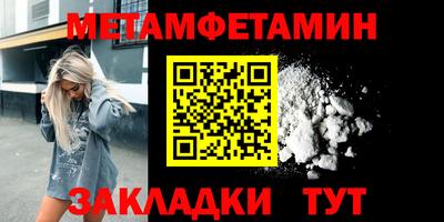COCAINE Новодвинск