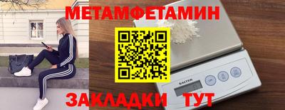 COCAINE Новодвинск