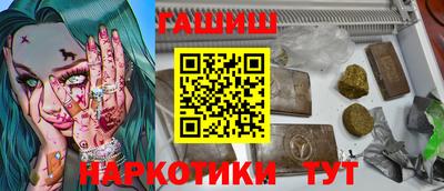 MDMA Premium VHQ Новозыбков