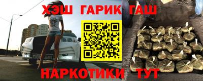 MDMA Premium VHQ Новозыбков