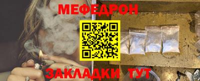 альфа пвп Новокубанск