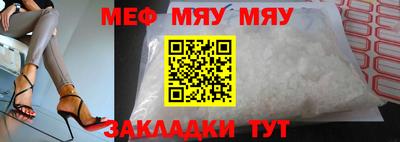 COCAINE Новодвинск