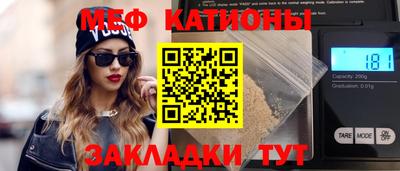 MDMA Premium VHQ Новозыбков